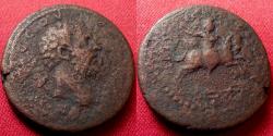 Ancient Coins - SEPTIMIUS SEVERUS AE 23mm disassarion. Caesarea-Eusebia, Cappadocia. Emperor on horseback, thrusting spear