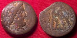 Ancient Coins - PTOLEMY IX & PTOLEMY X AE '40 drachms' (obol). Two eagles. 113-81 BC