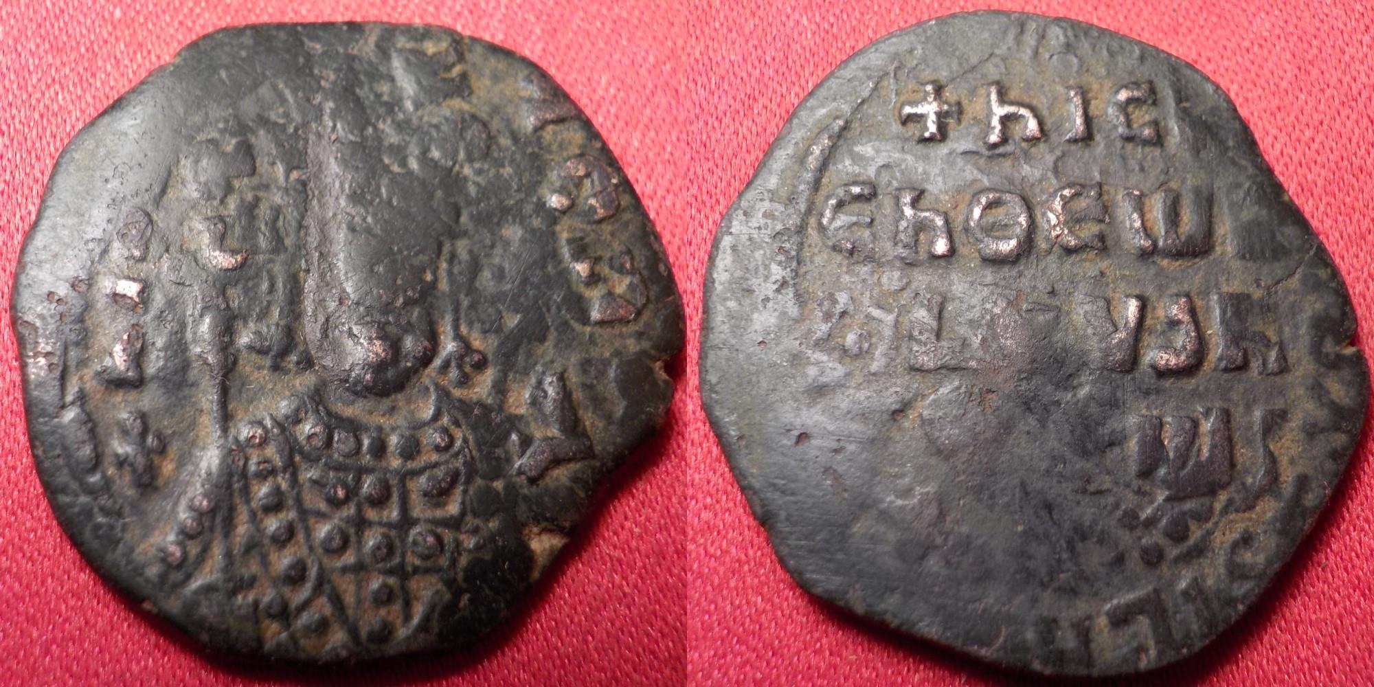 I can’t make head nor tails of this. : r/AncientCoins