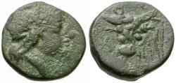 Ancient Coins - Epeiros. The Athamanes &#198;16 / Bull