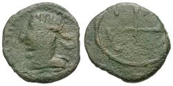 Ancient Coins - Sri Lanka. Indo-Roman Coinage. Imitating Late Roman Bronzes