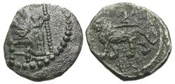 Ancient Coins - Cilicia. Myriandros. Mazaios (361-334 BC) as satrap of Cilicia AR Obol / Lion