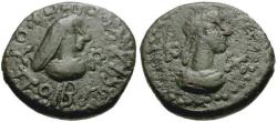 Ancient Coins - Bosporian Kings. Rhescuporis V (AD 314-342) Æ Stater / Constantine