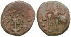 Ancient Coins - India. Kidarites. Post-Kushan, Kota Kula in Punjab Æ16