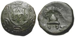 Ancient Coins - Kings of Macedon. Demetrios Poliorketes (294-288 BC) Æ15 / Helmet