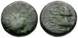 Ancient Coins - Ionia. Smyrna, Pimol-, magistrate Æ11 / Fire Altar