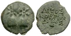Ancient Coins - Colchis. Dioscurias. Time of Mithradates VI Eupator (105-90 BC) Æ14 Half Unit / Caps of the Dioscuri