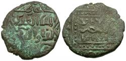 World Coins - Artuqids of Mardin. Najm al-Din Ghazi I, al-Said (AH 648-656 / AD 1250-1259) Æ Fals