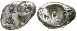 Ancient Coins - Persian Empire. Achaemenids. Time of Artaxerxes I - Xerxes II (455-420 BC) AR Siglos