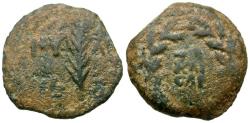 Ancient Coins - Judaea. Roman Procutrators. Valerius Gratus (AD 15-26) Æ Prutah