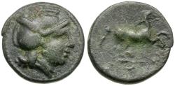 Ancient Coins - Thessaly. Skotussa Æ19 / Horse