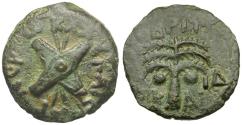 Ancient Coins - Judaea. Roman Procurators. Antonius Felix (AD 52-59) Æ Prutah / Crossed Shields