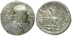Ancient Coins - Himyarites of Arabia. Anonymous AR Denarius