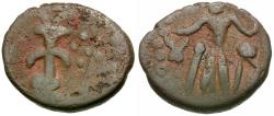 Ancient Coins - India. Kidarites. Post-Kushan, Kota Kula in Punjab Æ18