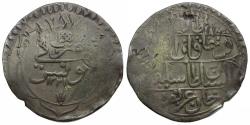 Ancient Coins - Tunisia. Selim III (AH 1203-1222 / AD 1788-1807) 8 Kharub