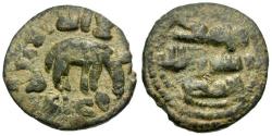 World Coins - Islamic. Umayyad Caliphate Æ Fals / Elephant