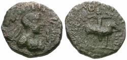 Ancient Coins - India. Kushan Empire. Vima Takto - Soter Megas (AD 80-100) Æ Drachm