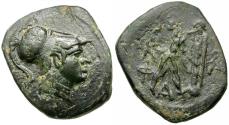Ancient Coins - Kings of Macedon. Antigonos Gonatas (271-239 BC) Æ18 / Pan Erecting Trophy