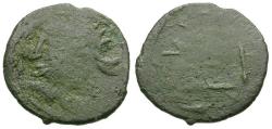Ancient Coins - Sri Lanka. Indo-Roman Coinage. Imitating Late Roman Bronzes