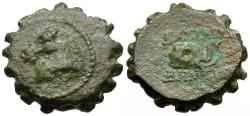 Ancient Coins - Seleukid Kings. Demetrios I (162-150 BC). Serrate Æ17 / Elephant