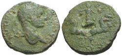 Ancient Coins - Elagabalus (AD 218-222). Coele-Syria. Balanea as Claudia-Leucas Æ25 / Sol in Spread Quadriga