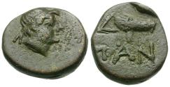 Ancient Coins - Cimmerian Bosporus. Pantikapaion Æ13 / Bow in Case
