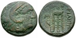 Ancient Coins - Macedon. Philippi Æ18 / Tripod