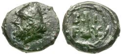 Ancient Coins - Troas. Birytis AE12 / Kabieros