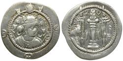 Ancient Coins - Sasanian Kings. Kavad I, second reign (AD 499-532) AR Drachm