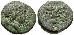Ancient Coins - Epeiros. The Athamanes Æ16 / Bull