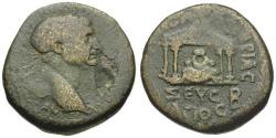 Ancient Coins - Trajan (AD 98-117). Seleucia and Pieria Æ25 / Sacred Stone in Temple