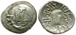 Ancient Coins - Arabia Felix. Himyarites. Tha'rān Ya'ūb Yuhan'im (AD 175-215) AR Unit