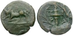 Ancient Coins - Mysia. Parium Æ12 / Ethnic Error