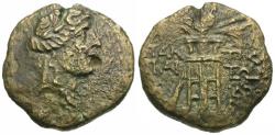 Ancient Coins - Cimmerian Bosporos. Pantikapaion. Time of Mithradates VI Eupator (90-70 BC) Æ21 / Tripod