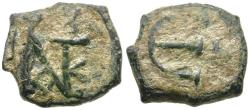Ancient Coins - *Sear 363* Byzantine Empire. Justin II (AD 565-578) Æ Pentanummium