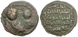 World Coins - Islamic. Anatolia & al-Jazira (Post-Seljuk). Artuqids of Mardin. Qutb al-Din Il-Ghazi II (AH 572-580 / AD 1176-1184) Æ Dirhem