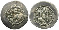Ancient Coins - Sasanian Empire. Kavad I, first reign (AD 488-496) AR Drachm