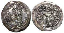 Ancient Coins - Sasanian Empire. Yazdgard I (AD 399-420) AR Drachm