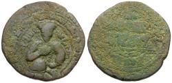 World Coins - Islamic. Ayyubids. Mayyafariqin & Jabal Sinjar. al-Ashraf I Muzaffar al-Din Musa Æ Dirham