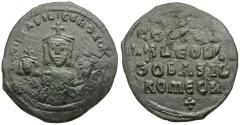 Ancient Coins - *Sear 1713* Byzantine Empire. Basil I the Macedonian (AD 867-886) with Constantine and Leo VI Æ Follis