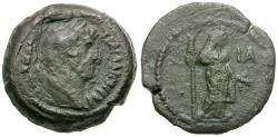 Ancient Coins - Hadrian (AD 117-138). Egypt. Alexandria Æ Obol / Demeter