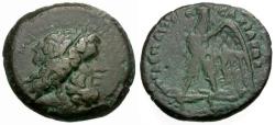 Ancient Coins - Ptolemaic Kings of Egypt. Ptolemy II Philadelphos (285-246 BC) Æ16
