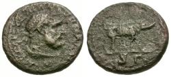 Ancient Coins - Trajan (AD 98-117) Æ Quadrans / Boar