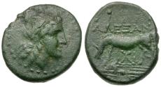 Ancient Coins - Troas. Alexandria Æ18 / Horse