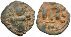 Ancient Coins - *Sear 1001* Byzantine Empire. Constans (AD 641-668) II Æ Follis