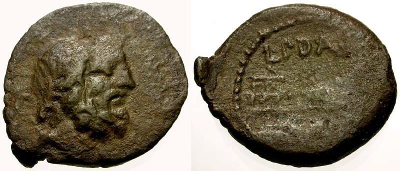 91 Roman Republic L Tituri L F Sabinus Ae Semis Roman Republican Coins