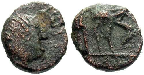 Ancient Coins - aVF Tiny Barborous Copy of Roman Bronze found in England