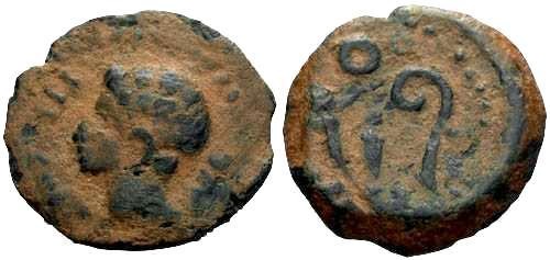 Ancient Coins - F+/F+ Augustus Quadrans Colonia Patricia Spain / Lituus