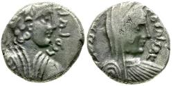 Ancient Coins - Kings of Nabataea. Rabbel II (AD 70-76) with Shuqailat II AR Drachm