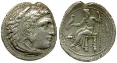 Ancient Coins - Kings of Macedon. Alexander III the Great (336-323 BC) AR Drachm
